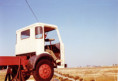 /album/kuvagalleria-kypros-albumi/img-0009-jpg/